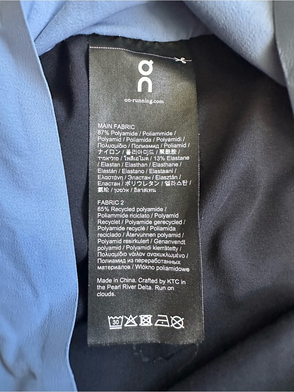 On Running Women's Light Blue Layered Shorts with Black Waistband - Picture 11 of 13